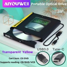 외장 멀티 CD DVD리더기 드라이브 CD 플레이어 USB 3.0 Type-C 데스크탑 및 노트북용 고속 외부, Yellow