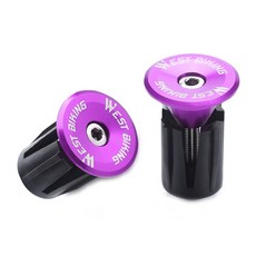 시그니처베이지 로드 자전거 바엔드 핸들 그립 캡 플러그 보호캡 마개 YPZ007, 1개, 퍼플