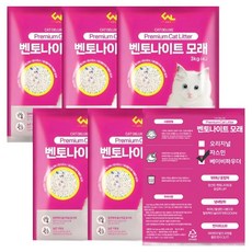 씨엔앨라이프 응고형 벤토나이트 고양이 모래, 4L, 3kg, 6개, 베이비파우더