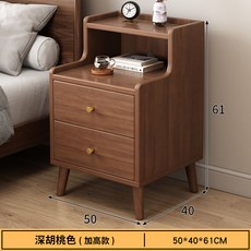침대 협탁 침실 사이드테이블 엔틱 디자인 2단 서랍장 수납장 협탁 다용도 개인용 서랍형 협탁 스탠드 침대옆수납장 거실 쇼파 침실 서랍장 사이드 선반 수납장, 브라운 50CM, 1개