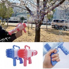 바주카 버블건 무한 32구 게틀링 비눗방울 총 캠핑 물놀이 랜덤발송, 1개