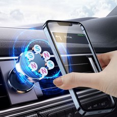 차량 핸드폰 자석 거치대 원형 차량 앞유리 부착가능hyp6+9Any