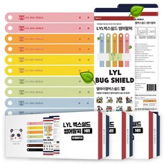 믿추 벅스쉴드NW 썸머밴드 유아성인공용 KC인증, 30개