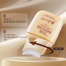글램 잔머리 고정 스틱 헤어왁스 브러시 타입 대용량, 1개, 80ml