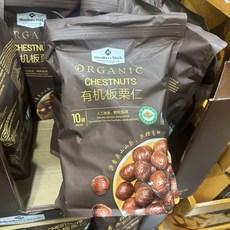 샘스클럽 스낵 - 밤 구운 헤이즐넛 달콤한 유기농 포장 밤알 개별, A. 유기농 밤알 1kgx1봉지, 1kg, 1