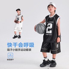 兔巴叮童裝 男童夏裝速乾運動籃球服背心套裝2025新款青少年兒童夏季冰絲衣服學生洋裝兩件套兒童套裝男童套裝休閒舒適