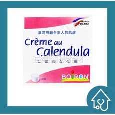 布瓦宏 金盞花雪花霜 20g, 詳見包裝