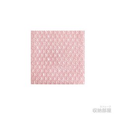 泡泡紙 可愛氣泡袋 禮物袋 防震包裝 出貨包材 小卡打包 平口袋 包裝材料, 1個, 愛心氣泡袋 (淡粉) 10X10CM