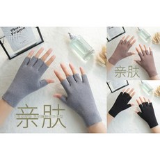 CHANDENG 女士觸屏手套 秋冬保暖防寒防滑騎行手套