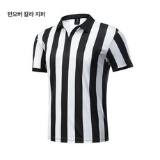 축구 심판복 줄무늬 상의 유니폼 경기복 심판 레프리 조기축구의류 아노락져지 긴팔, 카라 지퍼