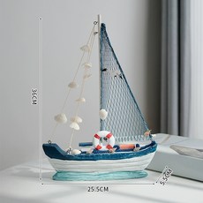 지중해 요트 모형 배모형 진열 현관 소품 거실 여름 환경구성 인테리어 장식품 테이블, 라지 조개 범선, 1개