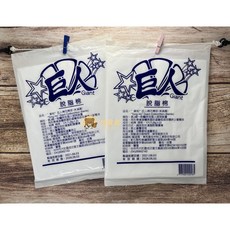 東和醫療級脫脂棉巨人棉花棉球 卸妝清潔護膚必備 居家護理好幫手, 1個