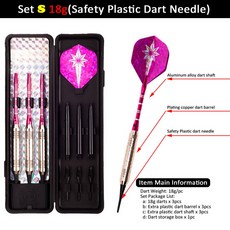 알루미늄 합금 다트 샤프트 세트 도금 구리 배럴 플라스틱 스테인리스 스틸 바늘 박스당 3 개 16g 18g 20g 22g 24g, Set S 18g, 1개