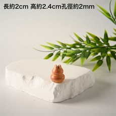 小香爐家用陶瓷葫蘆香插室內線香插香配件便攜盤香架香器手工藝, 1個