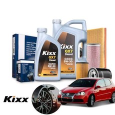 폭스바겐 골프 5세대 2.0TDI (BKD) 디젤 킥스 2025 5w30 합성엔진오일 필터2종세트