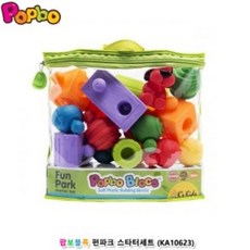 POPBO BLOCS Toytron 歡樂公園入門套組, 混合顏色, 1個