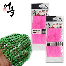 어복 참돔 타이라바 자작스커트 1mm 컷팅, 2개