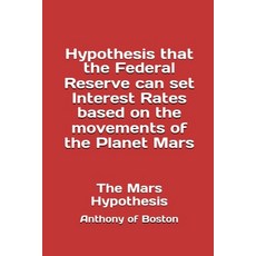 (영문도서) The Mars Hypothesis Paperback, Anthony of Boston, English, 9781088105771