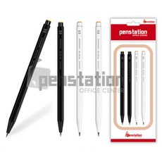 코쿠요 엔피츠 쥬니어 연필 샤프 세트, 샤프 0.5mm 블랙 2개+화이트 2개