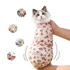 고양이 찍찍이 접착 요술담요 할큄방지 물림방지 발톱손질 보정 3종패턴 55cm, 토끼