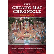 (영문도서) The Chiang Mai Chronicle Paperback, Silkworm Books, English, 9789747100624