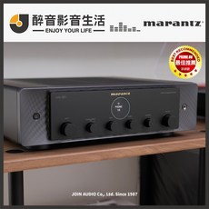 Marantz Model 40n 串流 DAC 前級 MM/MC唱頭放大綜合擴大機 台灣公司貨, 銀金色, 1個