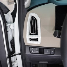 유투카 호환 EV5 차량 몰딩 사이드 송풍구 커버, 화이트 우드 (EV5 용), 기타