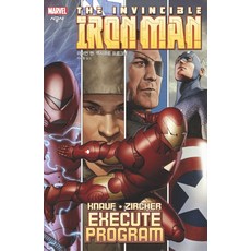 鋼鐵人： 執行程式, 時空社