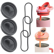 FXTBE Owala 프리 시프 스웨이용 스토퍼 FreeSip Sway 1.2L40온스 887.2ml30온스 및 텀블러 1.2L40온스 Owal a Free Sip 액세서리, Owala 프리 시프 스웨이용 스토퍼, FreeSip