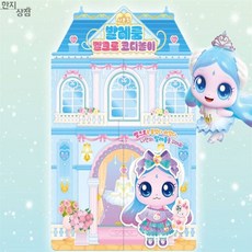 한지상점 캐치티니핑 코디놀이 사뿐핑 발레룸 티니핑책 6살여아선물