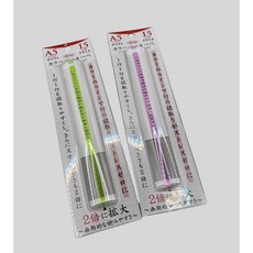 彩條放大鏡 閱讀好幫手，彩色標記重點，輕鬆閱讀不疲勞，學習效率提升, 1個