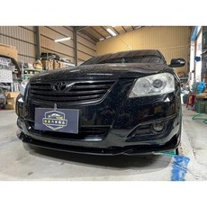 豐田 六代 CAMRY 07-11 鋼琴烤漆黑 前下巴, 1個