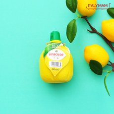 시라큐스 레몬주스 200ML 하이볼 레몬즙, 1개