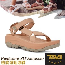 Teva 女 中厚底織帶運動涼鞋 Hurricane XLT Ampsole 1131270, US 8