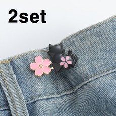 바지허리 조절 클립 토끼/고양이, 2세트, 고양이 (검은색)