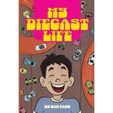 (英文圖書)My Diecast Life 平裝版, SLG Publishing, 英文