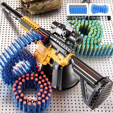 게틀링건 소프트건 장난감 기관총 서바이벌 선물용, 1개, 썬라이트 오렌지 44 소프트 24탄