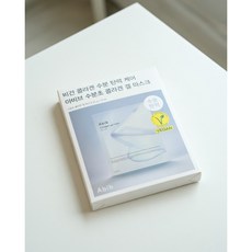 아비브 콜라겐 겔 마스크 수분초 젤리 10매, 1개, 10개입