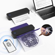 可開發票 紋身轉印機 複印機 專用打印紋身圖案 代替手描 列印機 紋身轉印機 刺青機 刺青轉印機, 轉印機