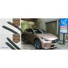 武分舖 Infiniti Q30 專用 B柱隔音條 C柱隔音條 套裝組合-靜化論 有效降低風噪, 1個
