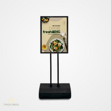 라이트패널 LED 직하 물통형 스탠드 생활방수 LS-A2W 1EA