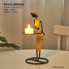 캔들 컵 빈 컵 아로마 테라피 홈 침실 향 금연 향수 고백 소녀 생일 촛불 저녁 촛대, 仲夏之夜-橙色蜡烛杯, 02 Candlestick-B