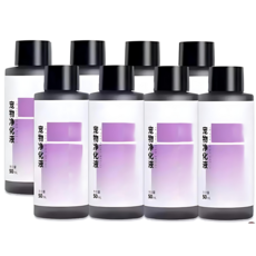 P牌貓砂盆專用除臭液，有效分解異味，溫和配方，長效除臭，抑制細菌滋生，守護寵物健康, 4個, 50ml