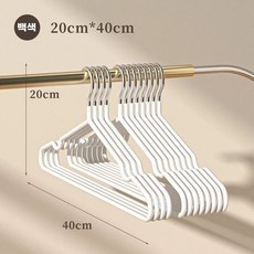 걸이식 휴대용 접이식 미니 건조 원형 여행용 기계 건조기 의류, 스테인리스 스틸 흰색 옷걸이1개, B. 스테인리스 스틸 흰색 옷걸이1개