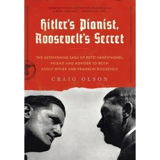 (英文圖書)Hitler's Pianist Roosevelt's Secret 精裝版, Page Publishing, Inc., 英文