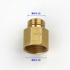 M14 M18 변환 볼트 너트 노즐 니플 어댑터 농약 분무 충전식 분무기 20리터, 금색, 1개