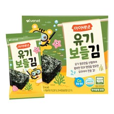 아이배냇 유기 보들김(2gX10봉), 20g, 1개