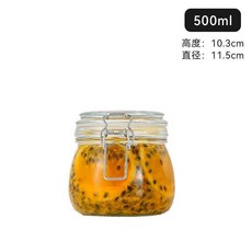 玻璃密封罐 1000ML兩隻裝 加厚玻璃 強密封 帶蓋儲物罐, 500ML單隻裝+密封圈+卡扣蓋,強密封加厚玻璃, 1個