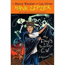 Hank Zipzer #10 : My Dog's A Scaredy-Cat, Penguin USA