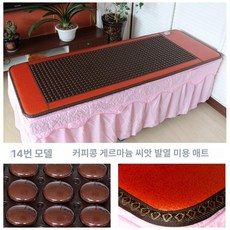 싱글 1인용 옥장판 매트리스 실용적 찜질 온열 난방, 70x190cm 매장 가정용, 기본 색상